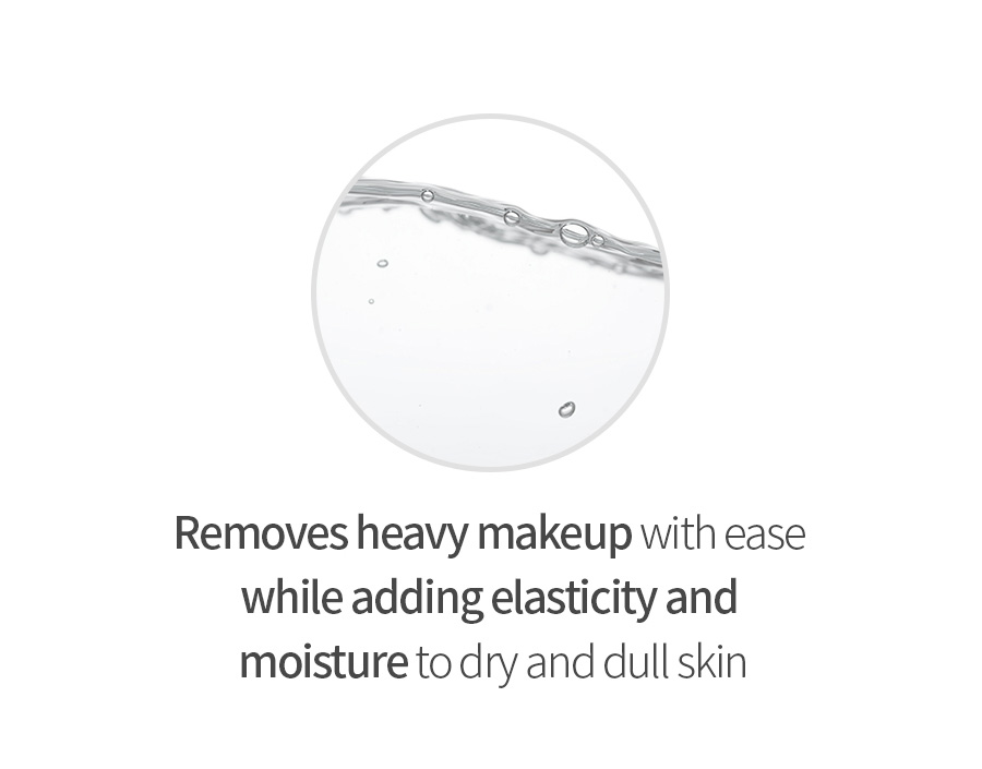 NEXTBEAU-Collagen-Solution-Intensive-Cleansing-Water-310ml-INTRO-04